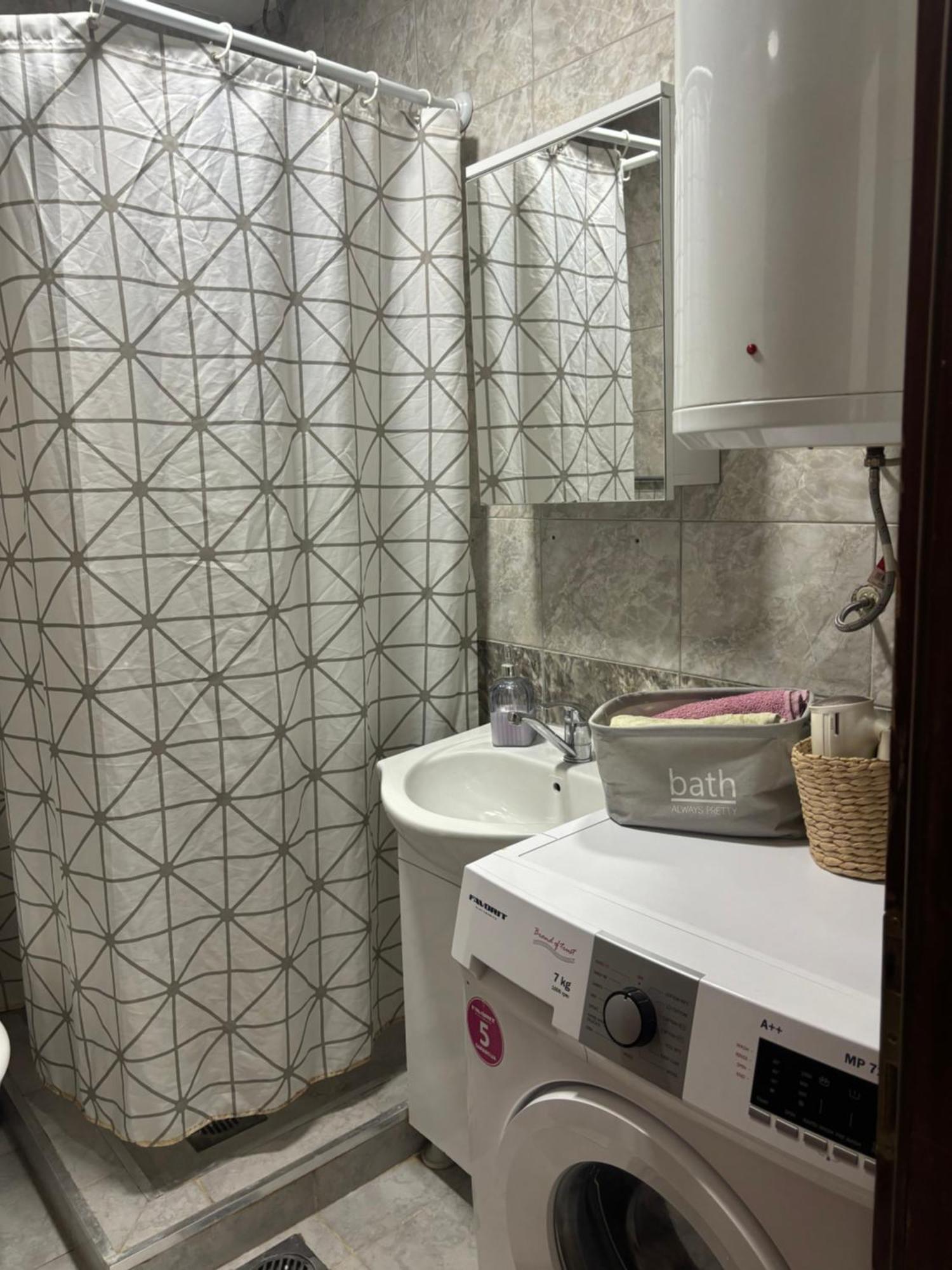 Mia'S Duplex Apartment Üsküp Dış mekan fotoğraf